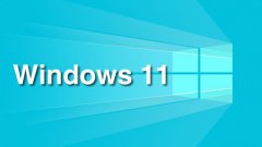 Win11系统电脑取消开机自检的问题