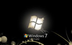 Win7旗舰版自动更新电脑黑屏的问题