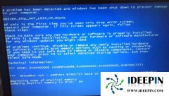 Win764位系统电脑蓝屏代码0xA0000001的问题