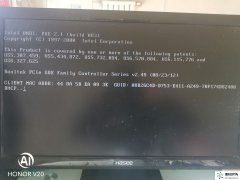 电脑开机黑屏提示CLIENT MAC ADDR的解决方法