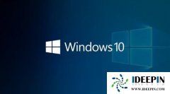 windows10的安全中心打不开出现空白的解决方法