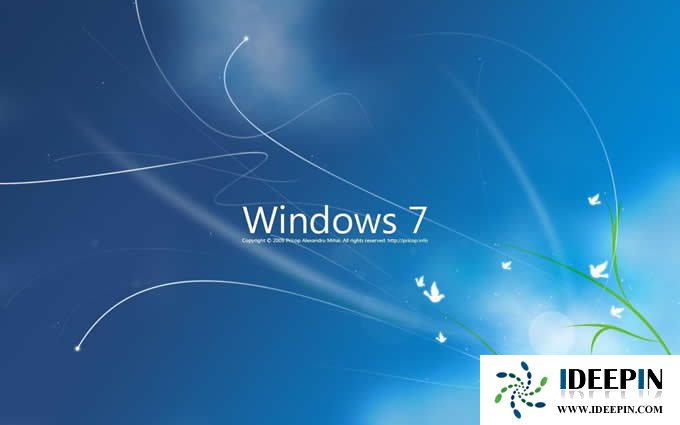 windows 7旗舰版
