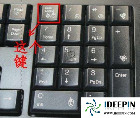 深度技术解决电脑键盘鼠标按键失灵的方法大全