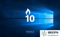 windows10专业版以管理员身份运行cmd命令的方法