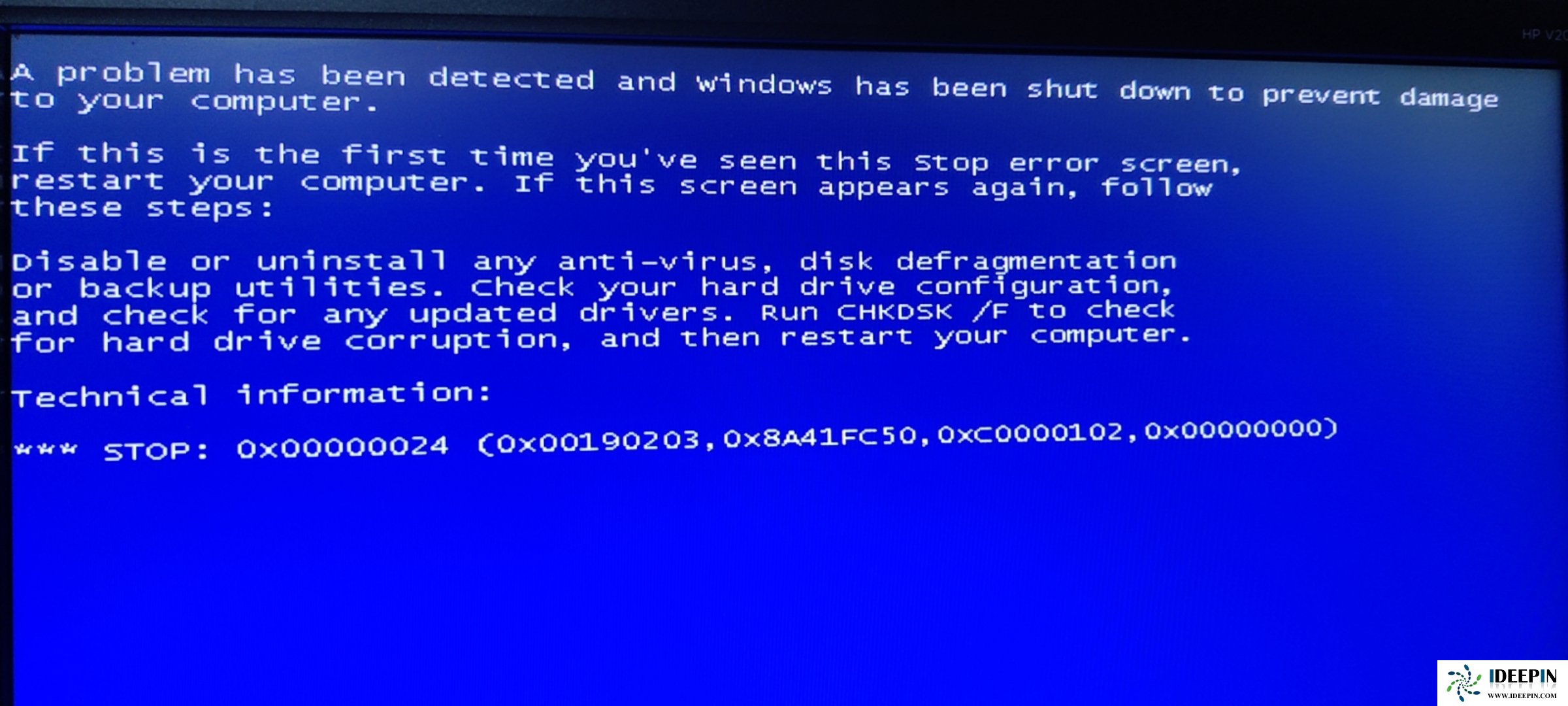 电脑蓝屏