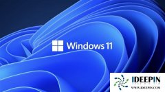 win11系统升级微软官方检测工具