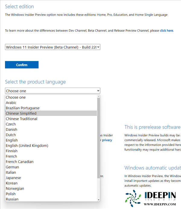 首个Windows 11 ISO镜像发布：免费下载地址来了！