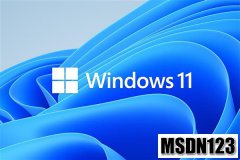WIN11系统最低配置要求和免费升级方法