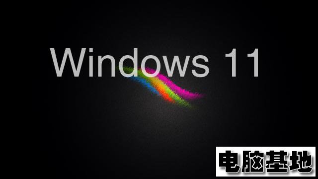 一键关闭Windows自动更新