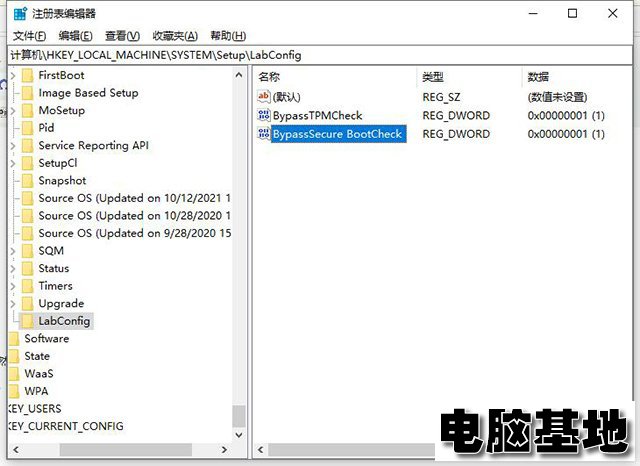 如何绕过Win11 TPM2.0检测?Win11安装跳过tpm 2.0检测的方法