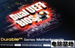 技嘉主板电脑一键u盘启动的设置方法