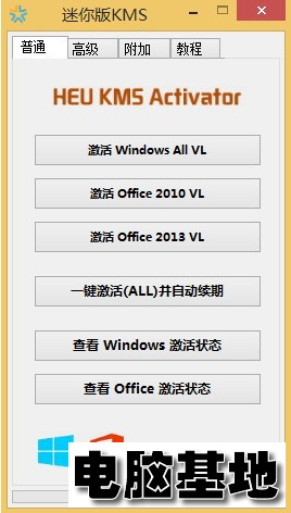 4b480c055964c2e4015eaceeb8245c88117f8d70.png
