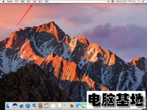 360极速浏览器Mac版