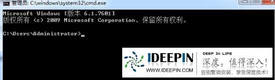 win11运行steam错误提示105怎么办？win11打开steam错误提示105解决方法