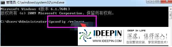 win11运行steam错误提示105怎么办？win11打开steam错误提示105解决方法