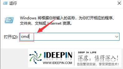 win11运行steam错误提示105怎么办？win11打开steam错误提示105解决方法