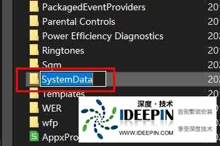 Win11锁屏图片没法更改?Win11锁屏图片没法更改解决方法