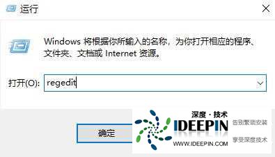 Win11锁屏图片没法更改?Win11锁屏图片没法更改解决方法