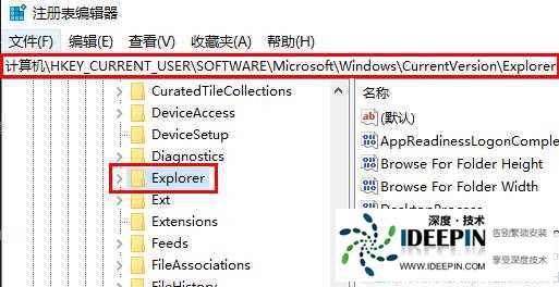 Win11锁屏图片没法更改?Win11锁屏图片没法更改解决方法