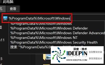 Win11锁屏图片没法更改?Win11锁屏图片没法更改解决方法