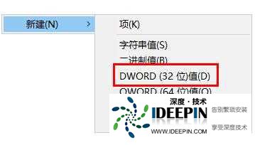 Win11锁屏图片没法更改?Win11锁屏图片没法更改解决方法