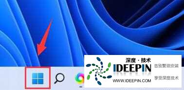 Win11鼠标灵敏度怎么调节?Win11鼠标灵敏度调节教程