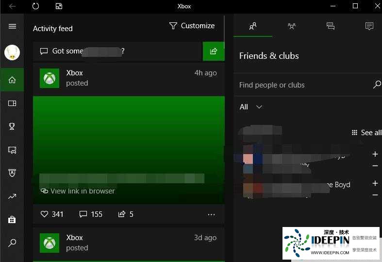 xbox怎么设置中文