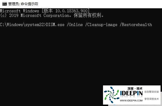 Win10更新错误提示0x8007371b怎么办