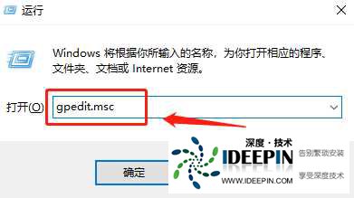 Win11 ipv6无网络访问权限怎么解决?IPv6无Internet访问权限解决方法