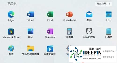 win11连接打印机报错0x00000bcb的四种解决方法