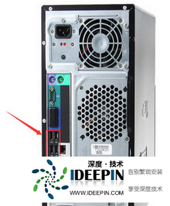 U盘安装系统