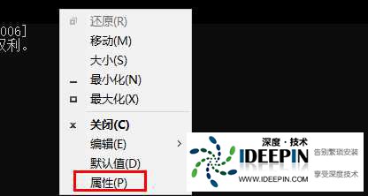 Win10字体颜色太淡怎么办?