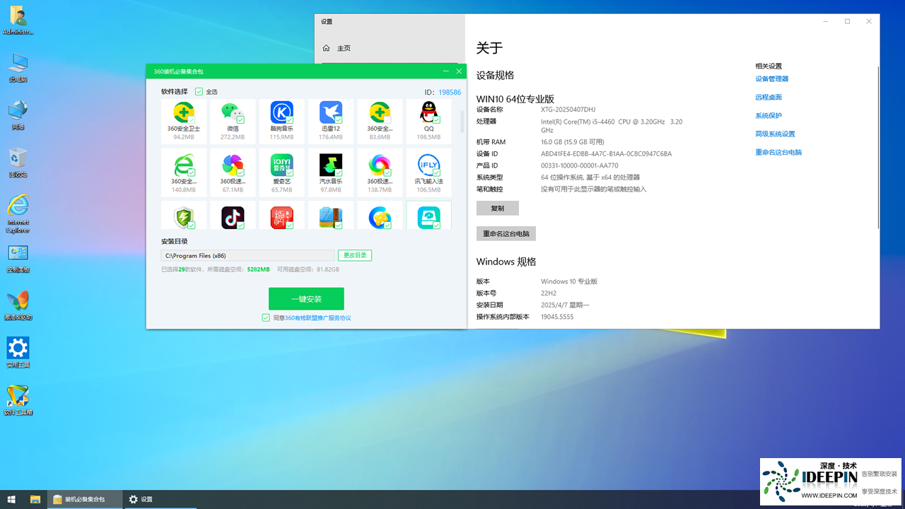 w10
