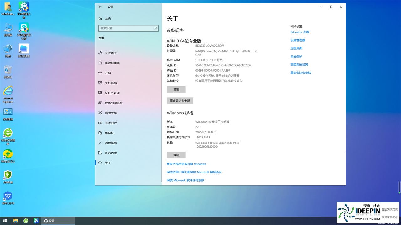 win10