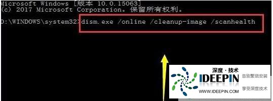 Win10设置打不开问题解决方法(测试通过)