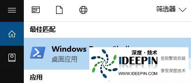 win10设置打不开怎么办?win10打不开设置的解决方法