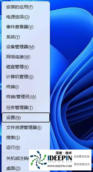 Win11开启游戏提示d3dx9.dll丢失无法打
