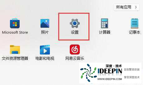 win11键盘灯不亮怎么回事？win11键盘灯不亮问题解析