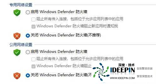 win11不能安全下载文件怎么办?win11提示无法安全下载文件解决方法
