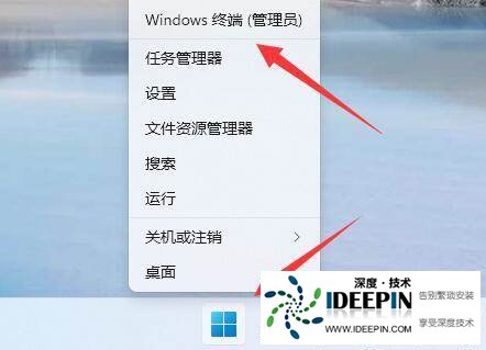 win11蓝屏错误nvlddmkmsys怎么解决?