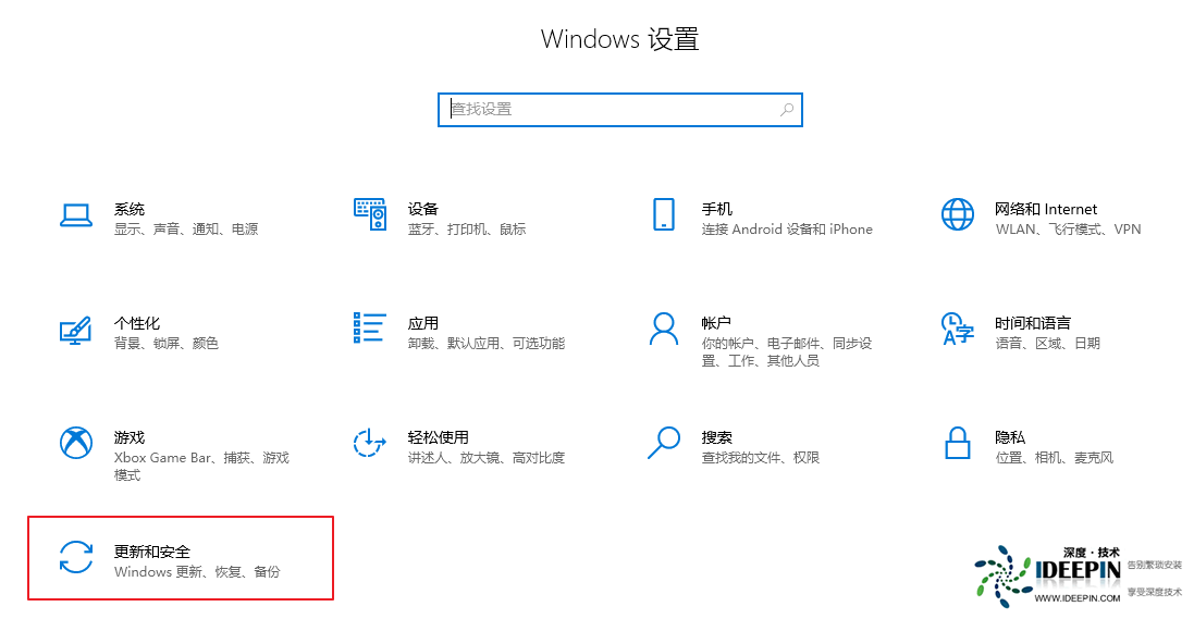 0x0000011b共享打印机无法连接解决方法