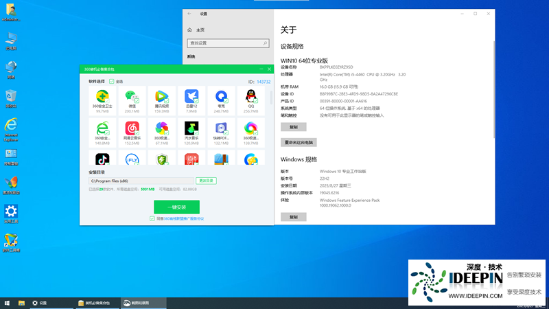 w10