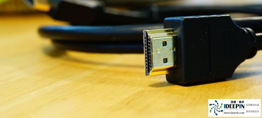 <a href='http://www.ideepin.com/win11xt/' target='_blank'><u>win11系统</u></a>HDMI端口无法使用的解决方法