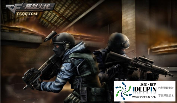 Win10玩cf不能全屏怎么办？Win10玩cf不能全屏的解决方法