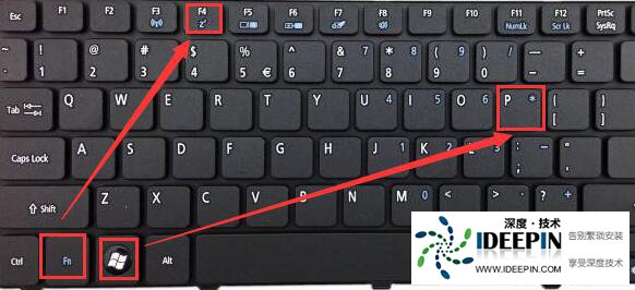 Win10多屏显示要怎么切屏?Win10多屏显示要怎么切屏的方法