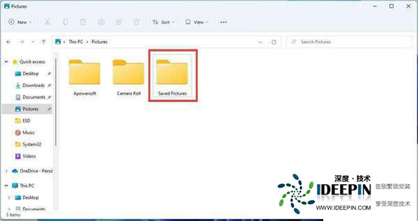 Win11共享文件夹无法访问怎么解决？