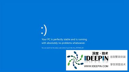 Win10电脑频繁蓝屏怎么办？Win10电脑频繁蓝屏的解决方法