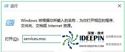 Win10字体安装失败怎么办?Win10字体安装失败的解决方法