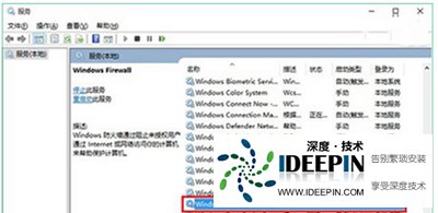 Win10字体安装失败怎么办?Win10字体安装失败的解决方法