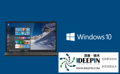 Win10不能新建文件夹怎么办?Win10无法新建文件夹的修复方法